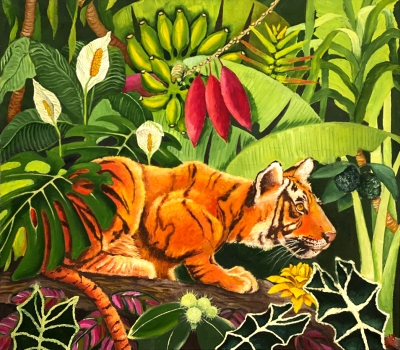 Юлиана Богомолова. Тигр в джунглях